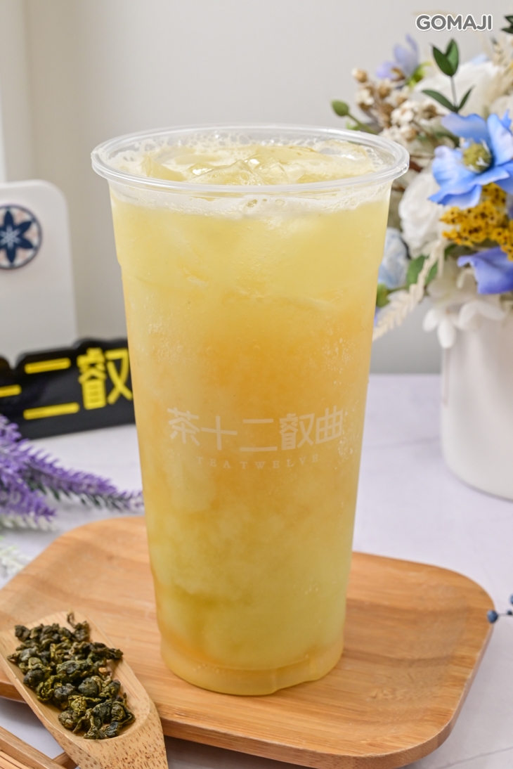 芭樂檸檬綠