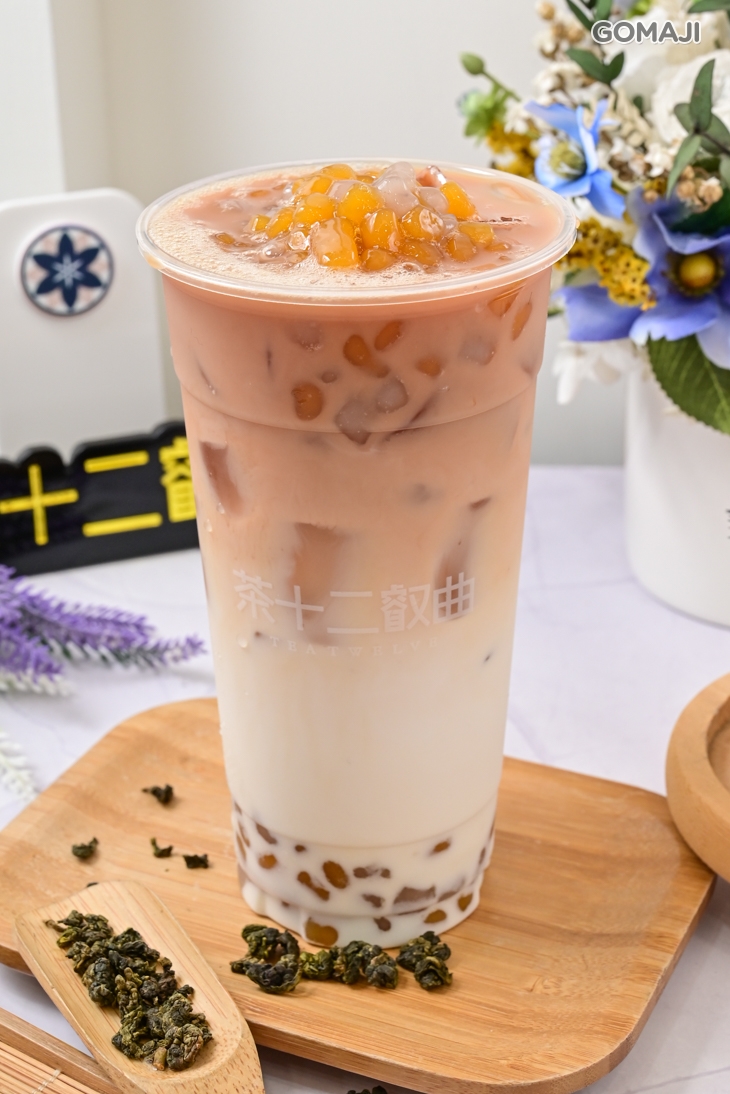 小芋圓鮮奶茶