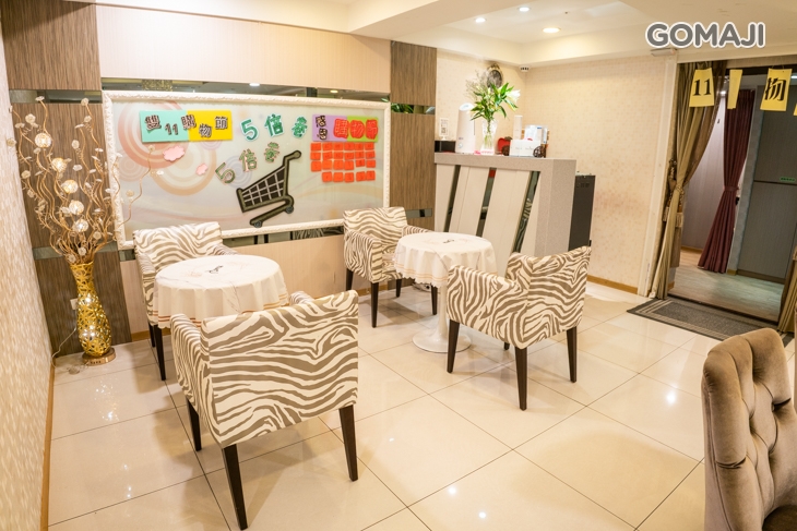 米雅貝拉 SPA(南京店)