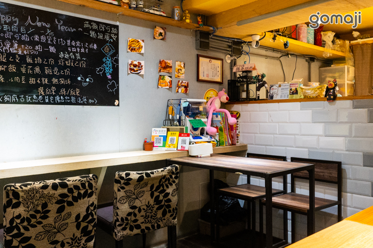 樂樂媽咪手作廚房