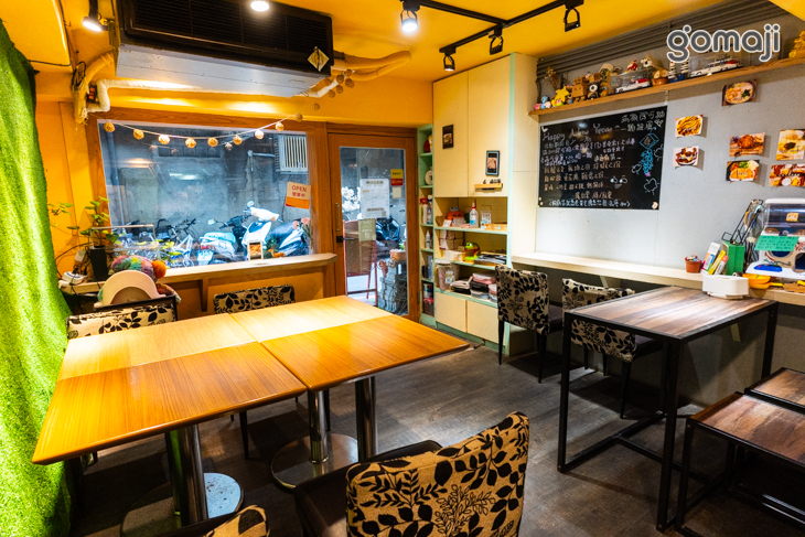 樂樂媽咪手作廚房