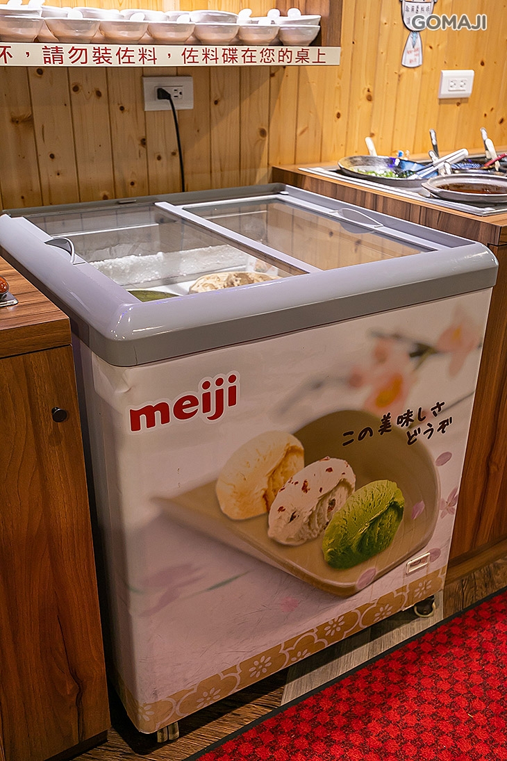 　鬼椒一番鍋(中壢店)　