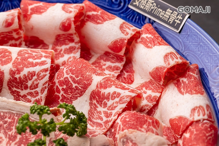 頂級和牛肉品 