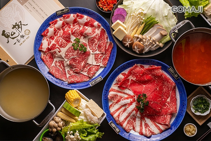 　鬼椒一番鍋(中壢店)　