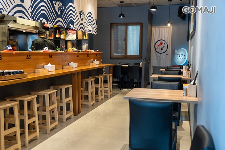 屋簷下 日式手作料理