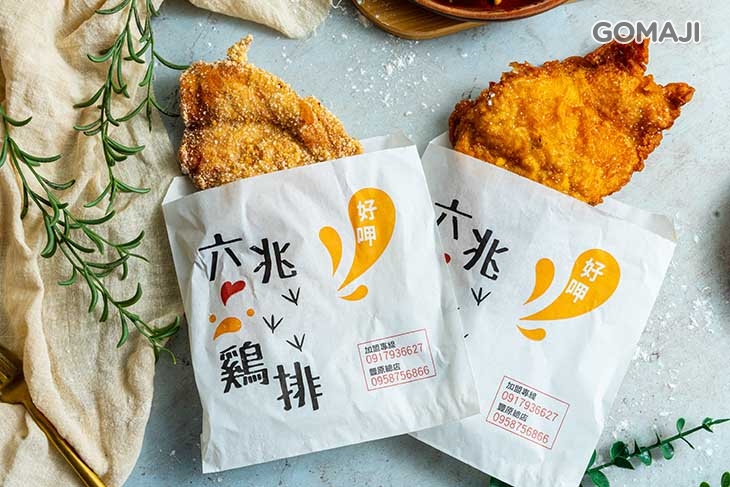 脆皮雞排&香酥雞排