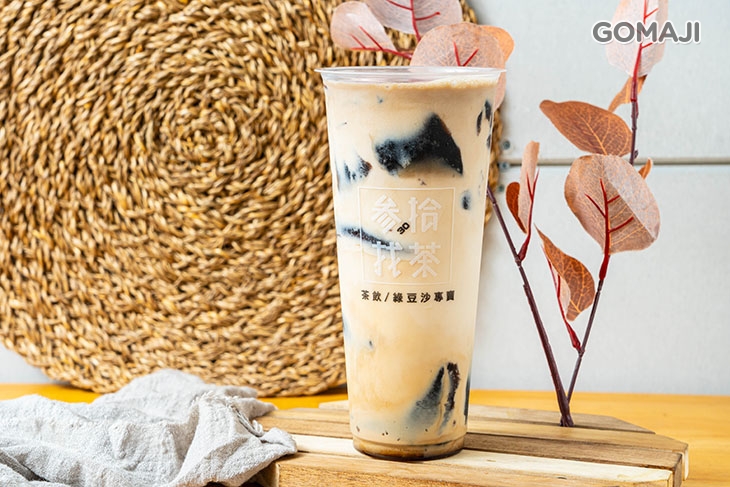 仙草奶凍飲