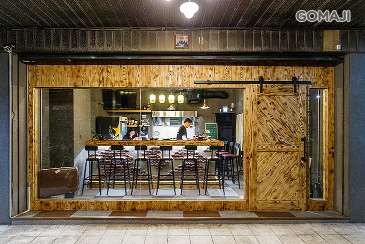 　黑糖殿 創意串燒料理　