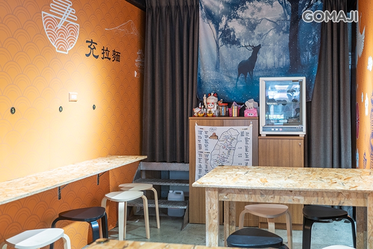 充拉麵