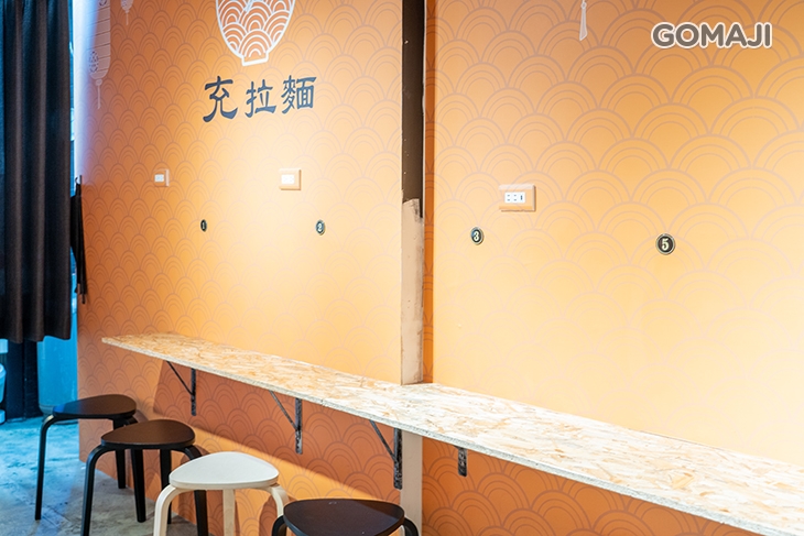 充拉麵