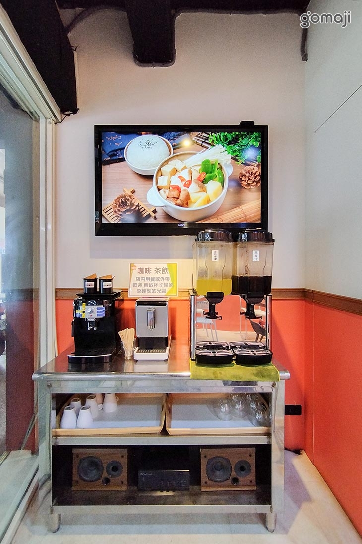 廚一家鮑汁燜雞米飯