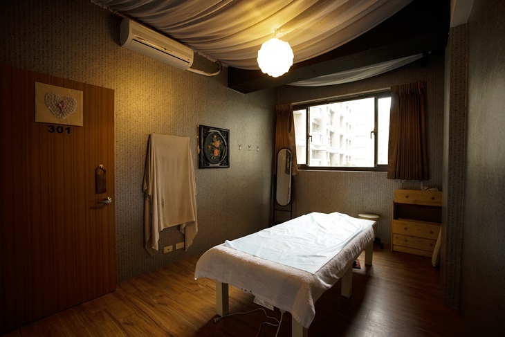 山水悅養身會館