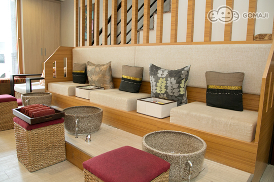 山水悅養身會館