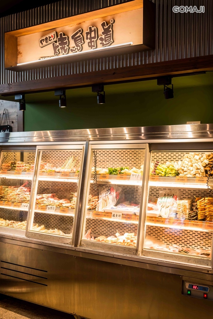 燒鳥串道(台中向上北店)