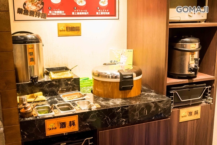 燒鳥串道(台中向上北店)