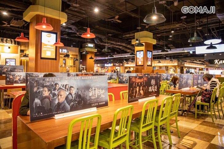 銀兔湯咖哩(信義威秀店)