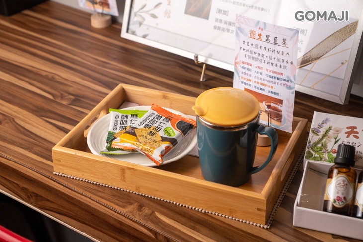 養生黑豆茶