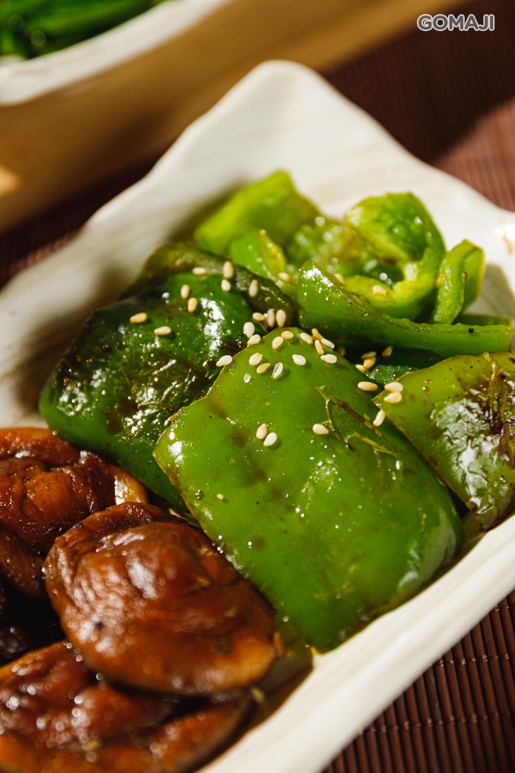 照燒青椒+和風香菇
