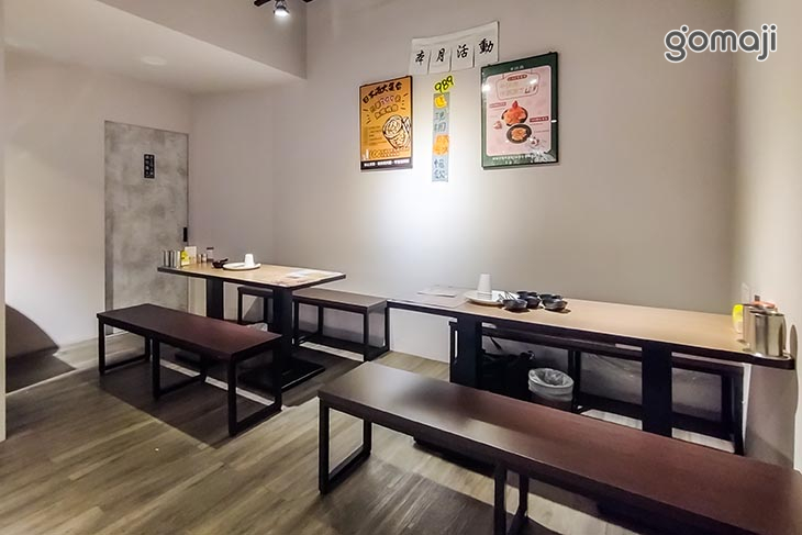 串燒殿