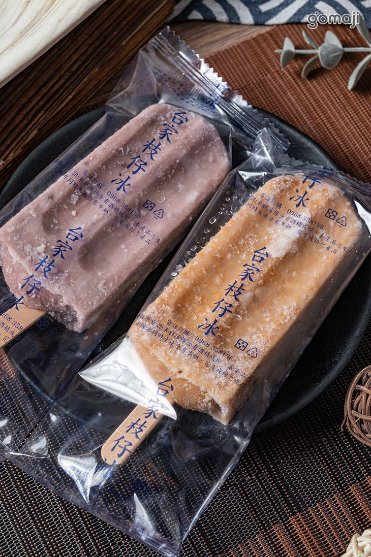 古早味枝仔冰