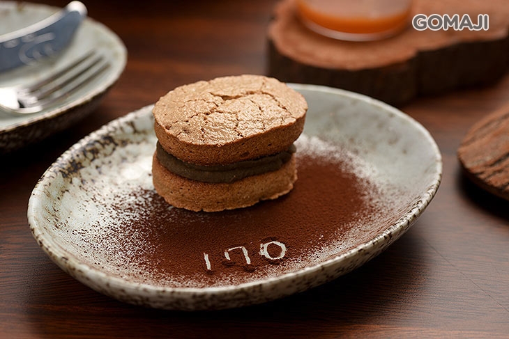 焙茶蘋果達克瓦茲