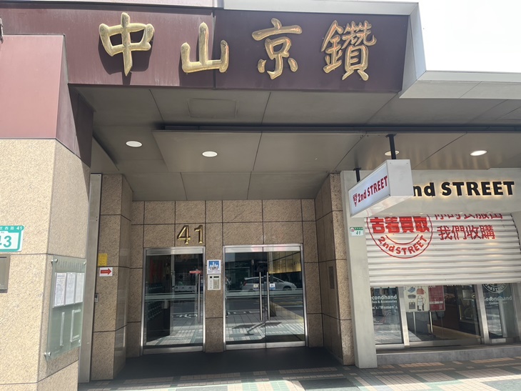 KIWE工作室 