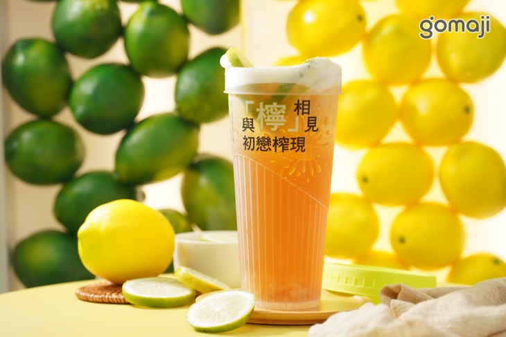 小森爆打檸檬茶