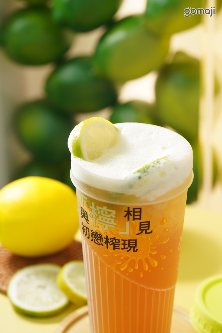 小森爆打檸檬茶