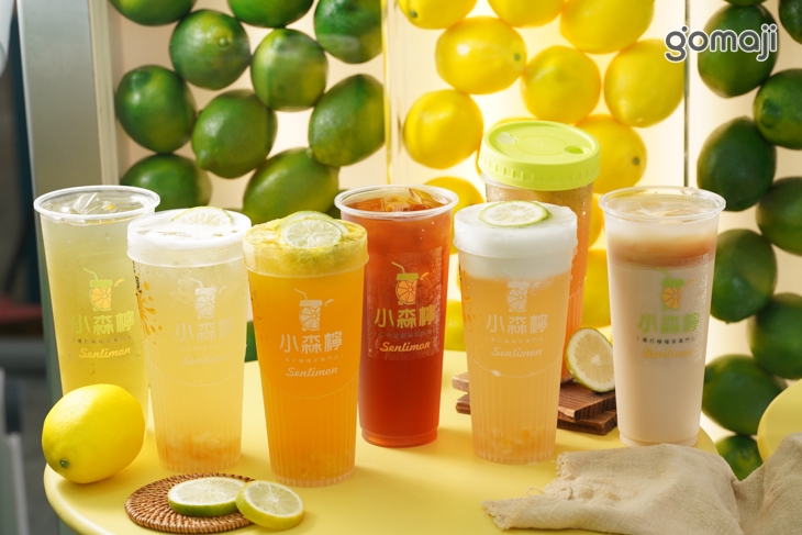 小森檸爆打檸檬茶專門店