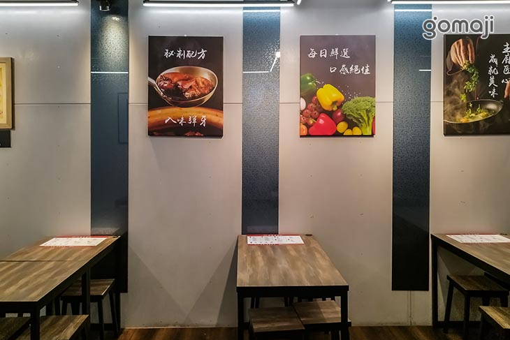 品聚香豬腳飯