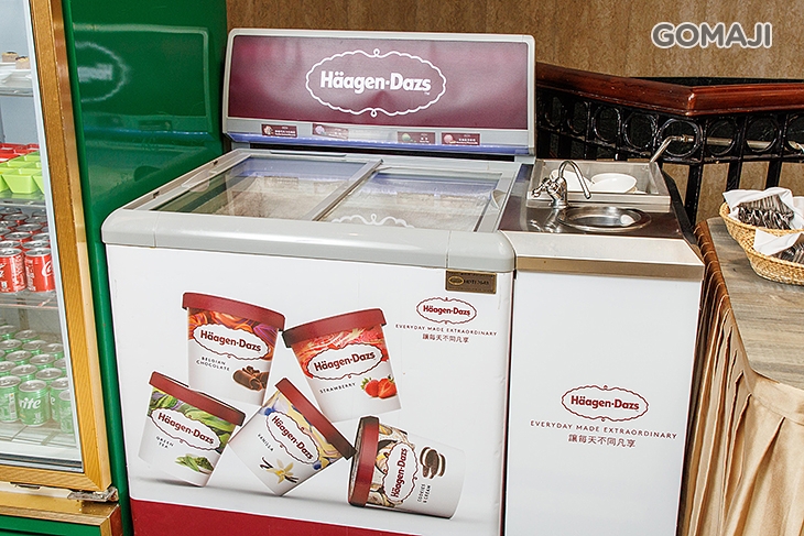 Haagen-Dazs哈根達斯冰淇淋