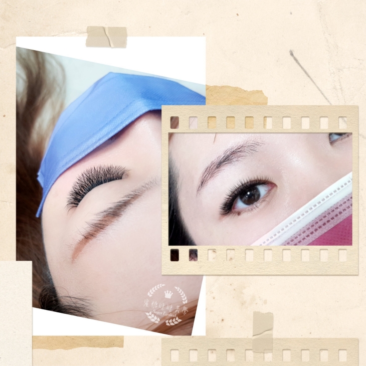 蜜糖睫睫美學