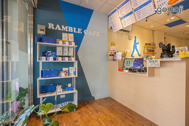 Ramble Cafe 漫步藍咖啡(桃園中壢店)