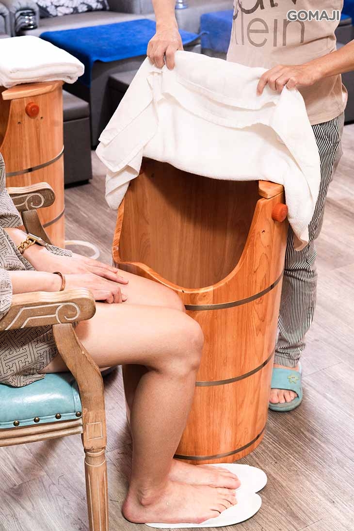 養生艾草能量足蒸