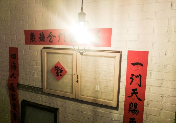 高雄-9之1宅民宿