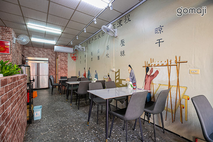 吸粉堂過橋米粉(桃園八德店)