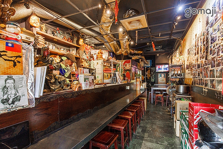 天下食堂居酒屋 