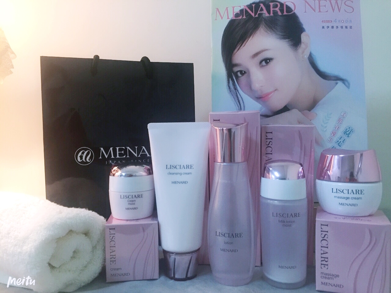 茉莉田美容美體SPA 