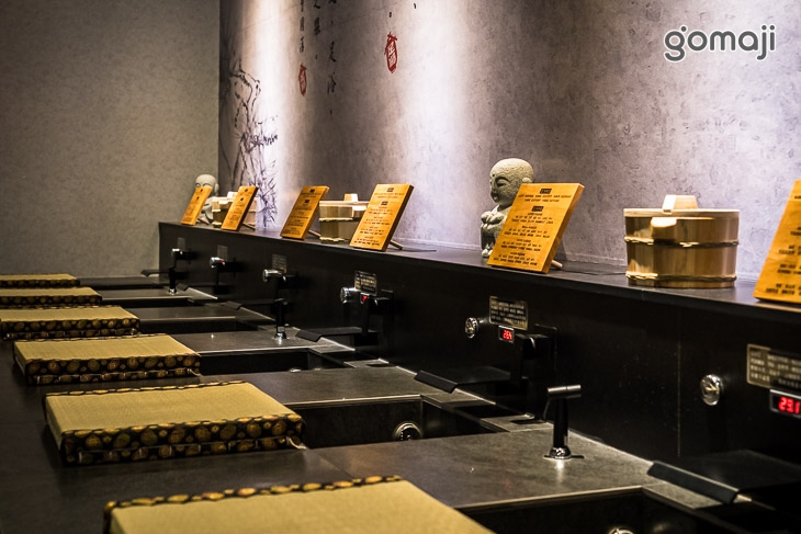 不老松足湯養身行館(台中豐原三民行館)