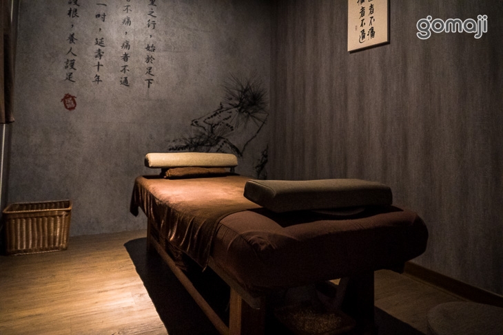 不老松足湯養身行館(台中豐原三民行館)