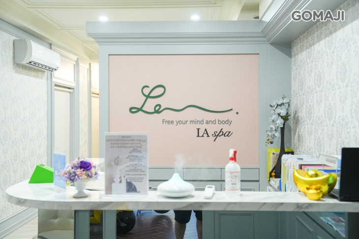 La spa茱麗蔻兒(新田店)