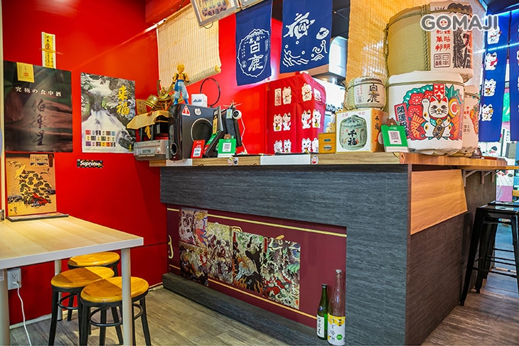 愛町大阪串炸-居酒屋