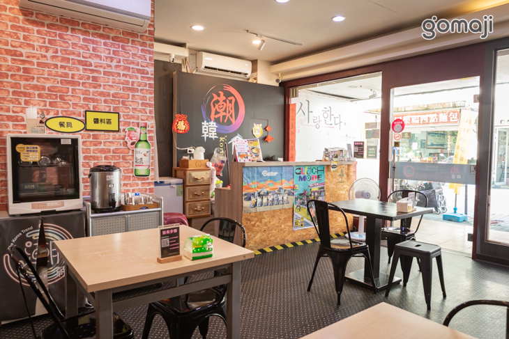潮韓食(鳳山店)