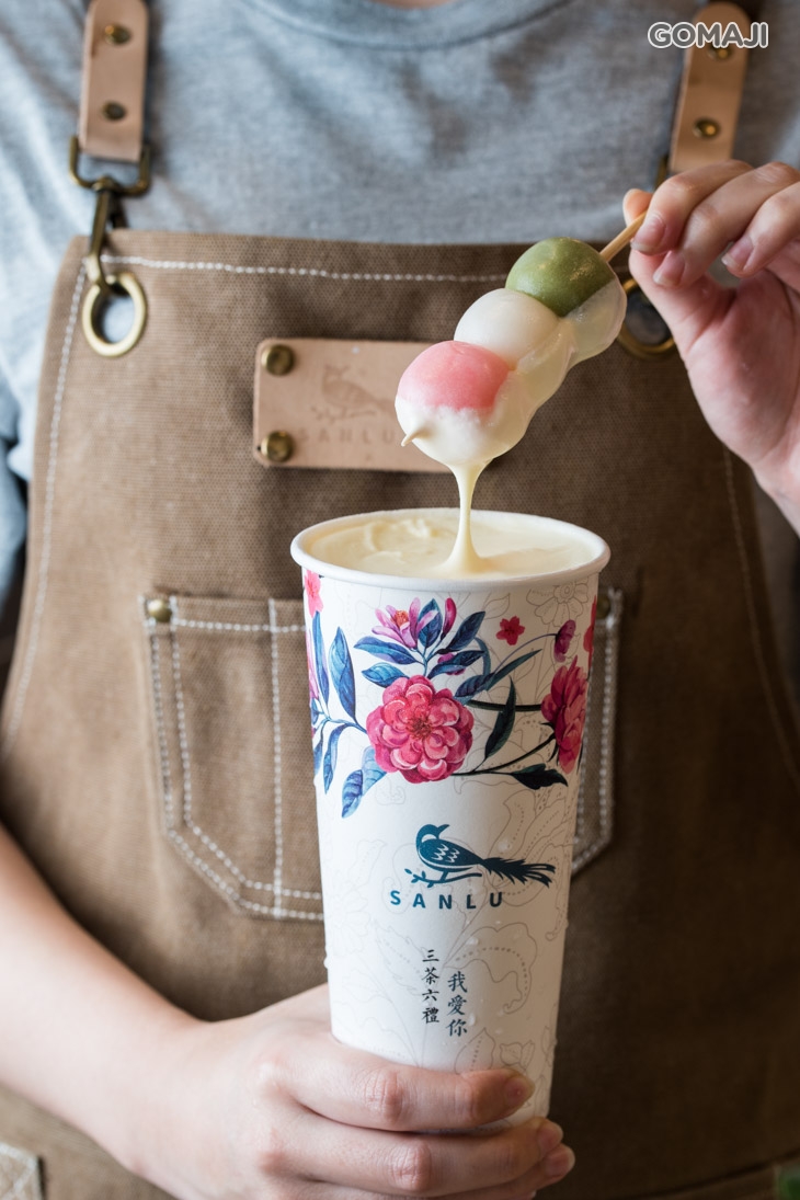 糯米糰子