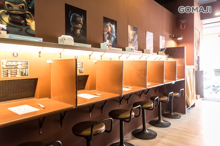 佐盛咖喱(中清店)