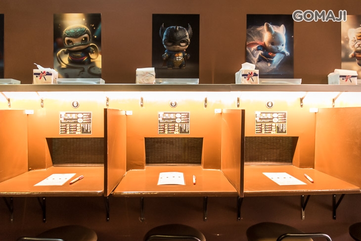 佐盛咖喱(中清店)