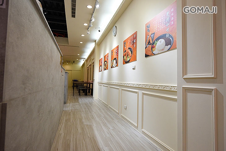 雙醬咖哩(新竹北門店)　