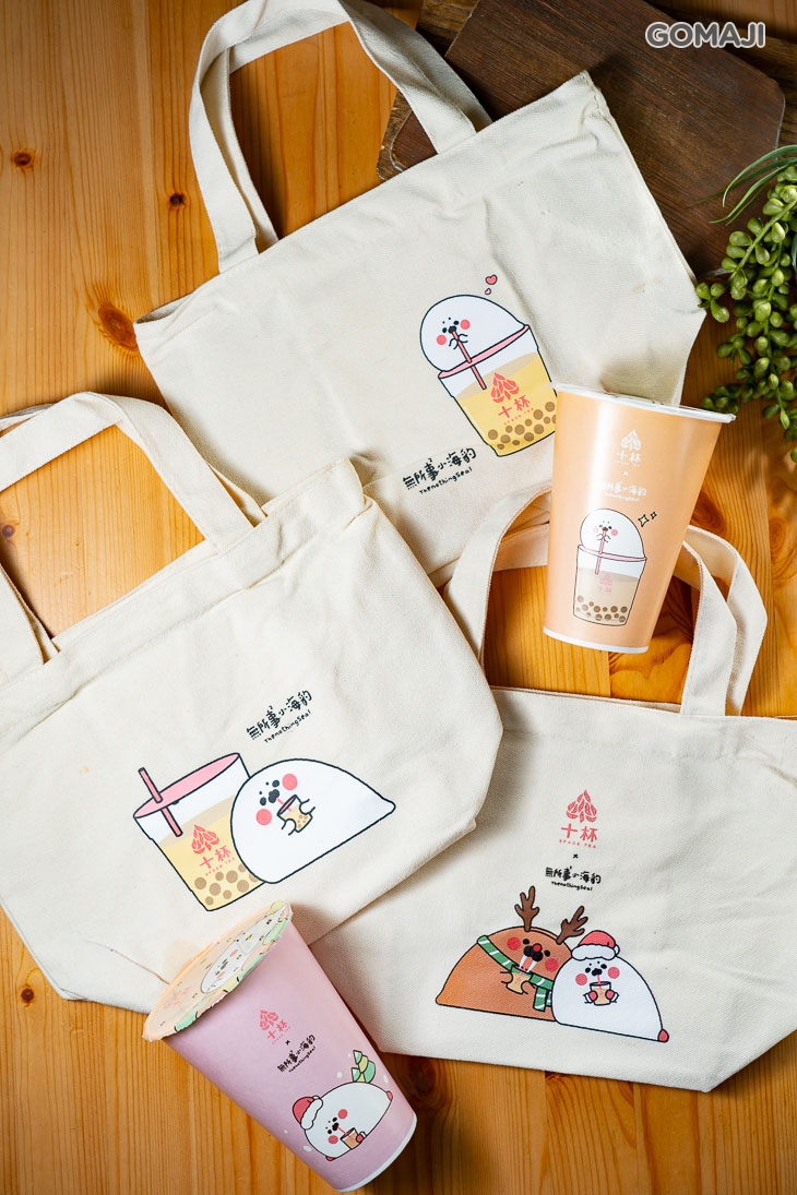 十杯-極致手作茶飲