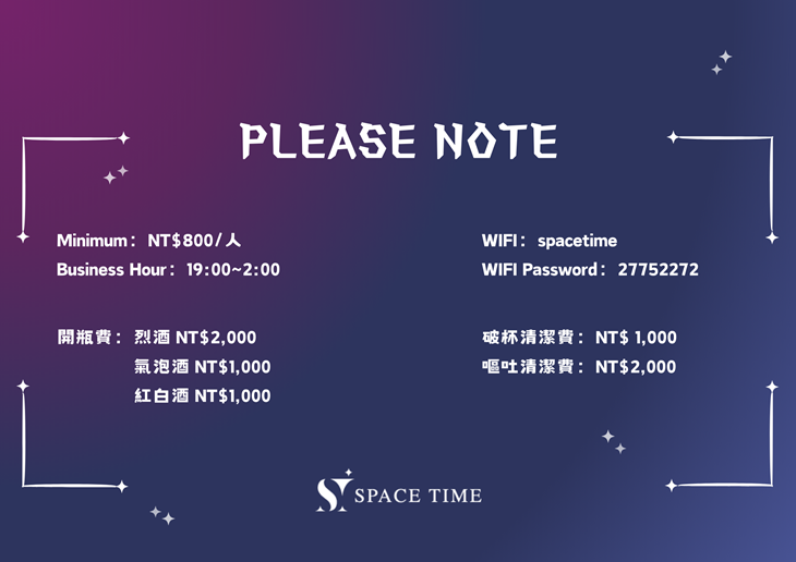 Space Time Bistro