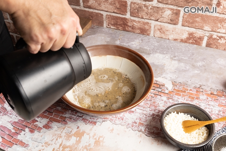 養生擂茶堅果飲